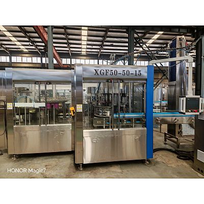 果汁灌裝機(jī)